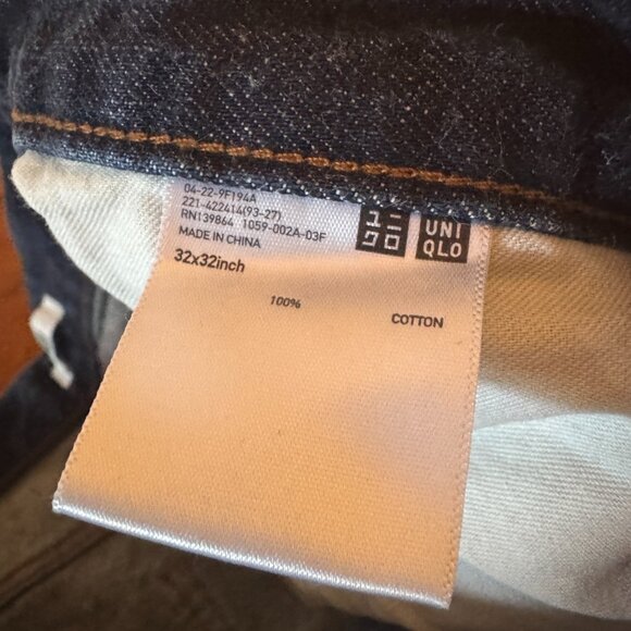 Uniqlo Women U Wide-Fit Curved Jeans - Picture 6 of 6